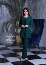 لباس مجلسی زنانه کت و شلوار نگینی فروشگاه مزون لوکس